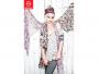 Kwiaty, romantyzm i vintage. Jesienne trendy w linii Cool in Khaki od House