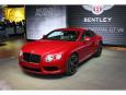 Bentley Continental GTV8