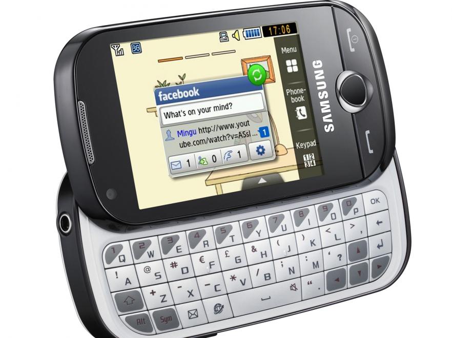 Nowy telefon dla maniaków SMS-ów