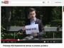 "Fakt autentyczny" i "włanczać", czyli najczęstsze błędy w języku polskim