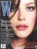 Liv Tyler, córka Stevena Tylera z Aerosmith