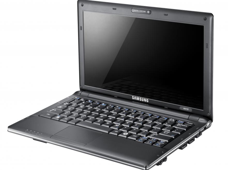 Netbook na którym da się grać