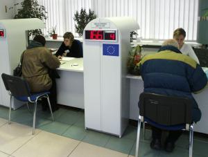 ZUS ma przerwę techniczną
